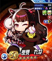 f:id:s-JOE:20210706093708j:plain