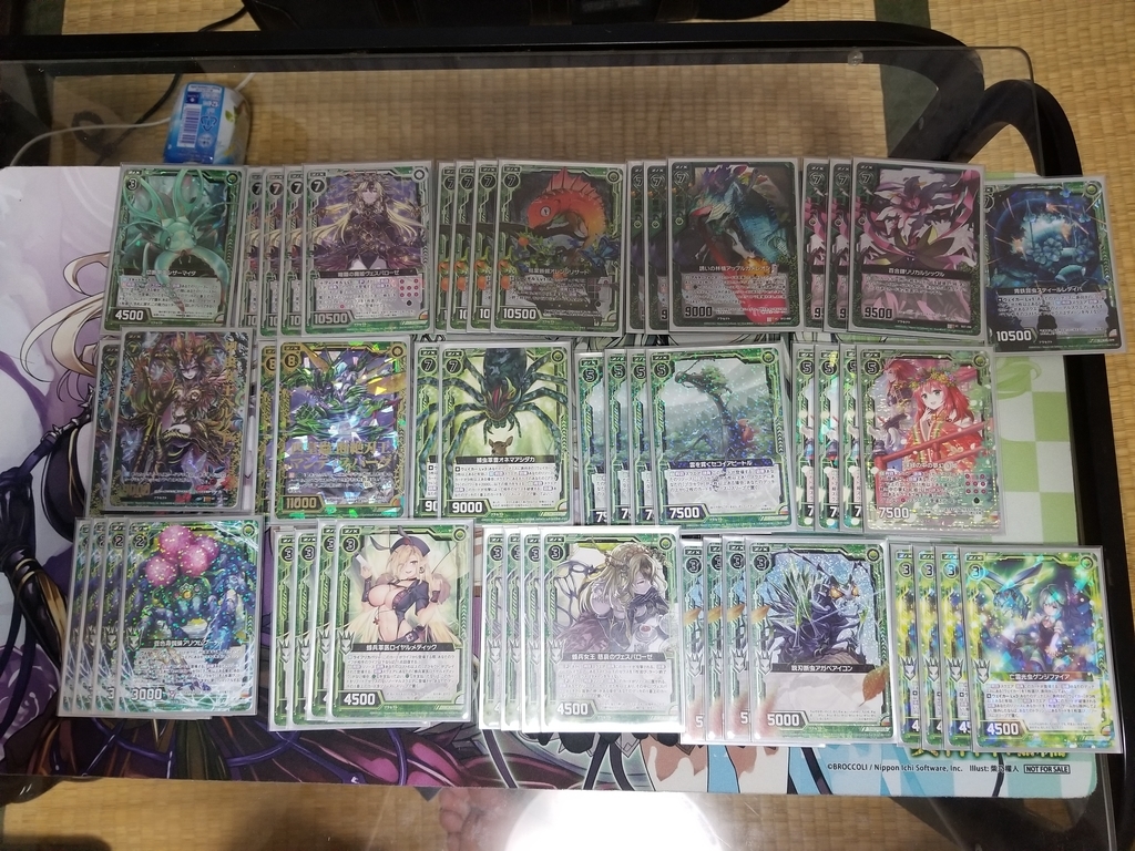 f:id:s-a-online-sinon:20180926211314j:plain