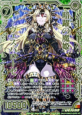 f:id:s-a-online-sinon:20180926222903j:plain