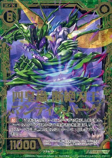 f:id:s-a-online-sinon:20180926223949j:plain