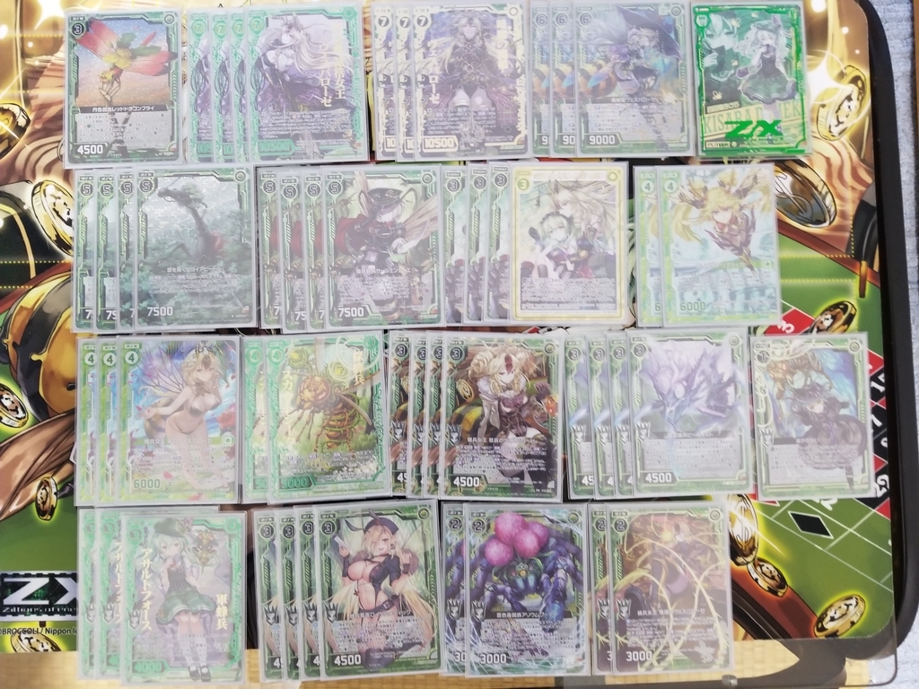 f:id:s-a-online-sinon:20181030124937j:plain