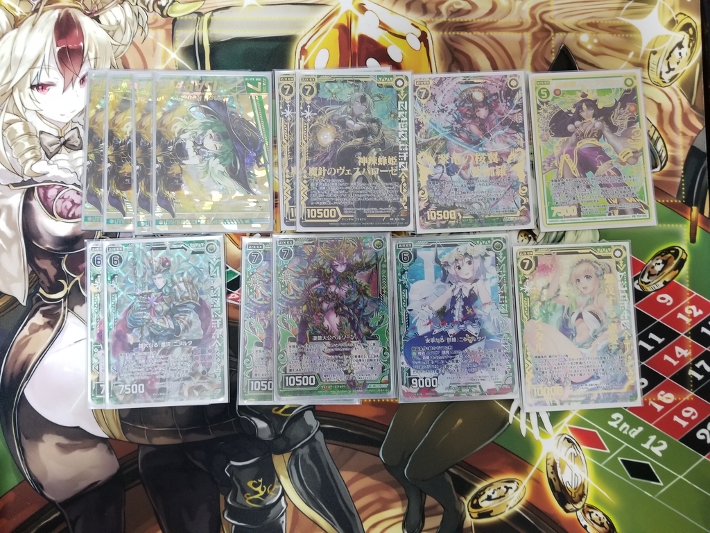 f:id:s-a-online-sinon:20181030125104j:plain