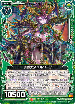 f:id:s-a-online-sinon:20181129120631p:plain