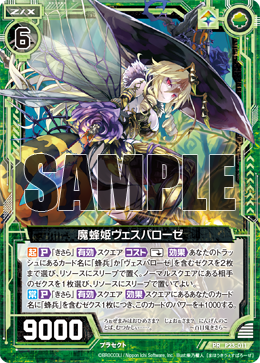 f:id:s-a-online-sinon:20181212213808p:plain f:id:s-a-online-sinon:20181212213808p:plain