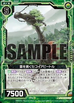 f:id:s-a-online-sinon:20181224174846j:image f:id:s-a-online-sinon:20181224174846j:image