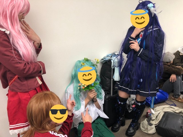 f:id:s-a-online-sinon:20190212201808j:plain f:id:s-a-online-sinon:20190212201808j:plain