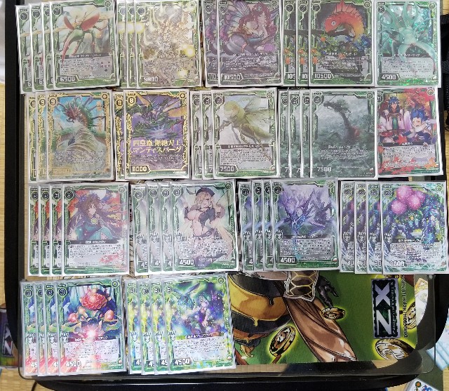 f:id:s-a-online-sinon:20190312202422j:plain