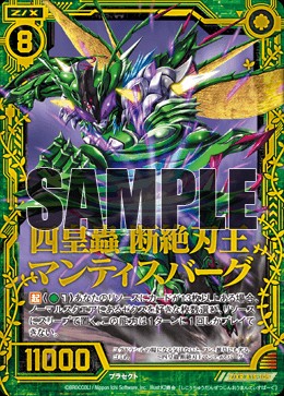 f:id:s-a-online-sinon:20190312204623j:plain