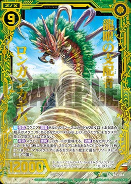 f:id:s-a-online-sinon:20190315154513j:plain