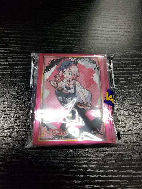 f:id:s-a-online-sinon:20190409210139j:plain
