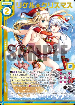 f:id:s-a-online-sinon:20190809132340j:plain