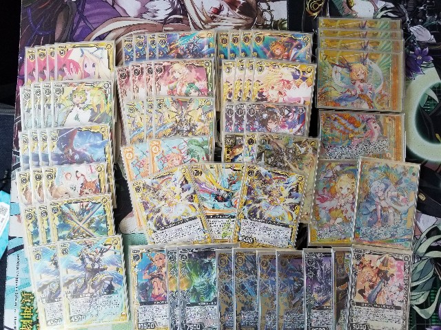 f:id:s-a-online-sinon:20190809162723j:plain