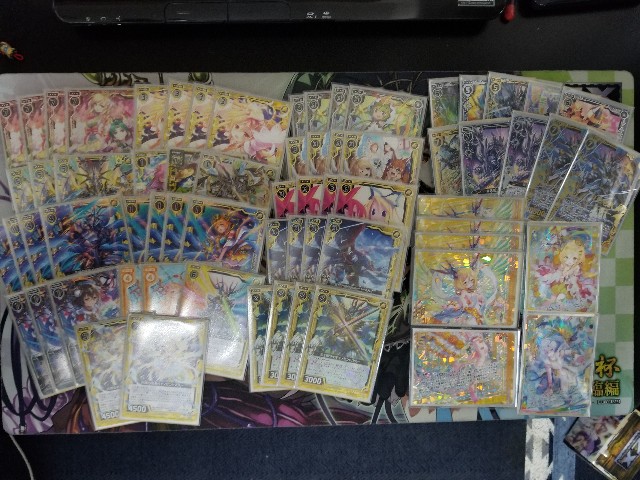 f:id:s-a-online-sinon:20190826231433j:plain f:id:s-a-online-sinon:20190826231433j:plain