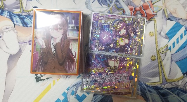 f:id:s-a-online-sinon:20190918132055j:plain