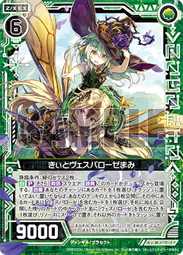 f:id:s-a-online-sinon:20191113140704p:plain