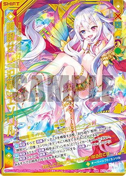 f:id:s-a-online-sinon:20191202093618p:plain