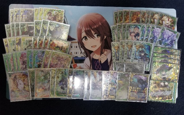 f:id:s-a-online-sinon:20200209093001j:plain