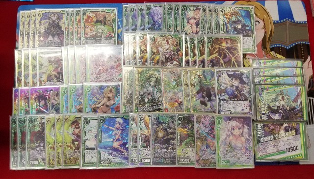 f:id:s-a-online-sinon:20200404231153j:plain f:id:s-a-online-sinon:20200404231153j:plain