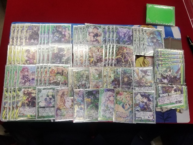 f:id:s-a-online-sinon:20200404231311j:plain f:id:s-a-online-sinon:20200404231311j:plain