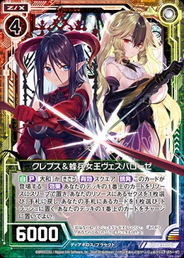 f:id:s-a-online-sinon:20200404232017j:plain f:id:s-a-online-sinon:20200404232017j:plain