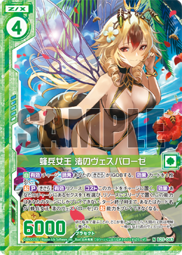 f:id:s-a-online-sinon:20200406082749p:plain f:id:s-a-online-sinon:20200406082749p:plain