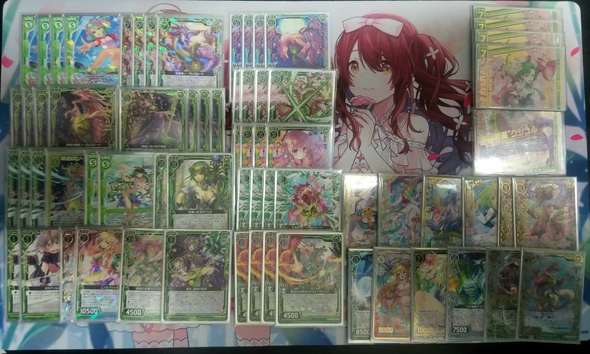 f:id:s-a-online-sinon:20200625231916j:plain