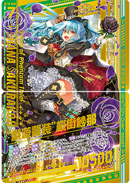 f:id:s-a-online-sinon:20200902110738p:plain