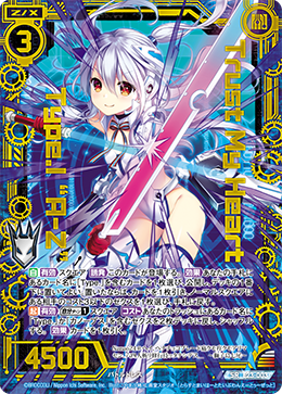 f:id:s-a-online-sinon:20201001093539p:plain