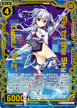 f:id:s-a-online-sinon:20201001095117p:plain