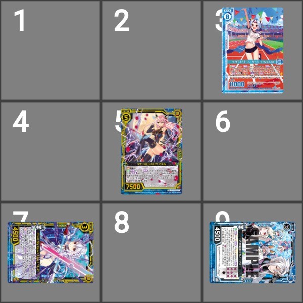 f:id:s-a-online-sinon:20201007175900j:plain