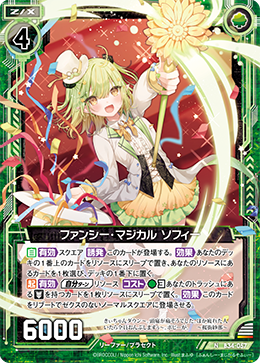 f:id:s-a-online-sinon:20201028172701p:plain