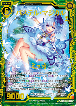 f:id:s-a-online-sinon:20201028172726p:plain