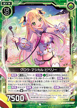 f:id:s-a-online-sinon:20201028172757p:plain