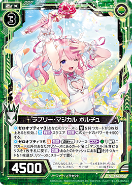 f:id:s-a-online-sinon:20201028172813p:plain