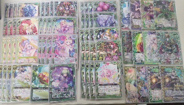 f:id:s-a-online-sinon:20201104130523j:plain