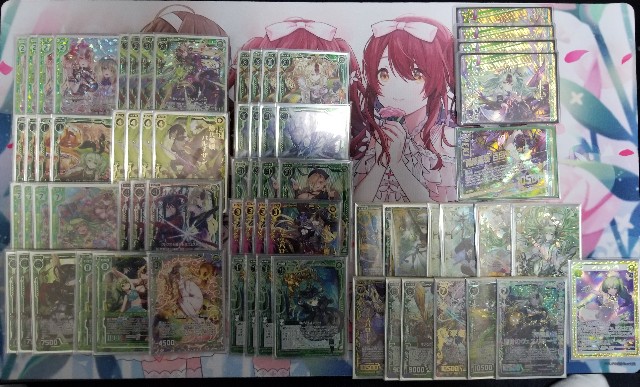 f:id:s-a-online-sinon:20210118111607j:plain