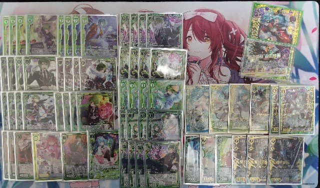 f:id:s-a-online-sinon:20210209194803j:plain