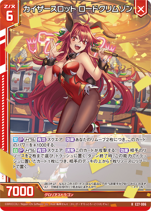 f:id:s-a-online-sinon:20210525140352p:plain