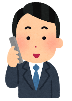 f:id:s-aizawa:20190729223550p:plain f:id:s-aizawa:20190729223550p:plain