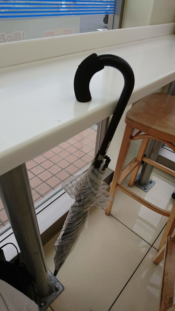 f:id:s-akanuma:20181012223011j:plain