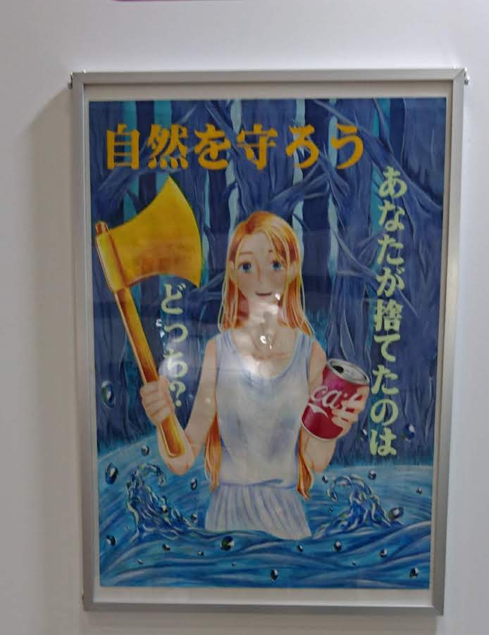 f:id:s-akanuma:20181210233737j:plain f:id:s-akanuma:20181210233737j:plain