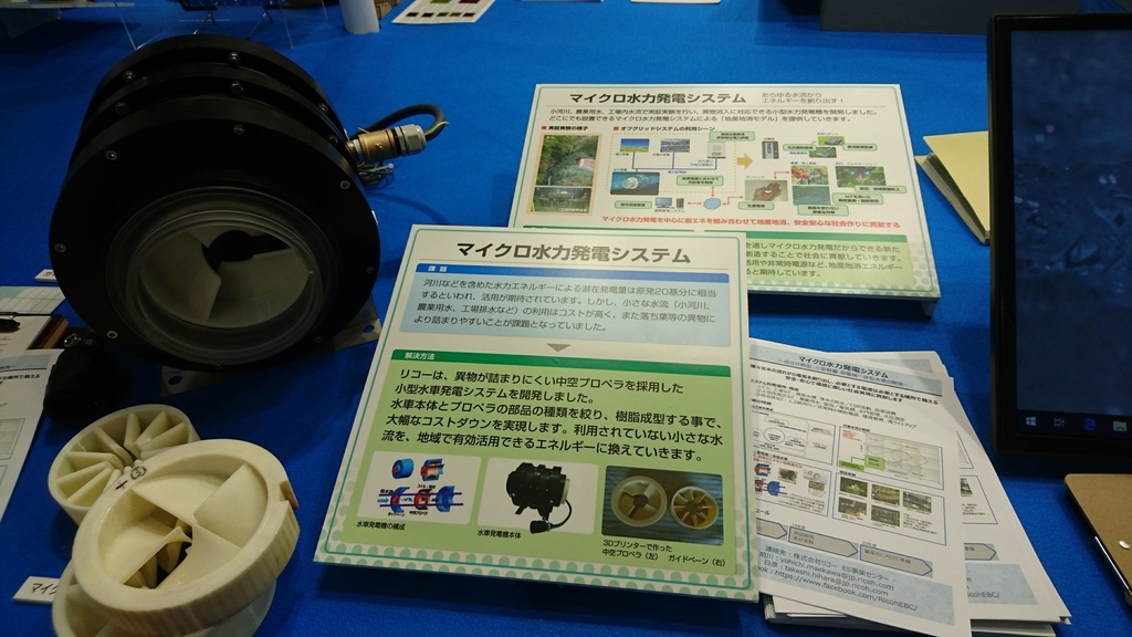 f:id:s-akanuma:20181210235147j:plain f:id:s-akanuma:20181210235147j:plain