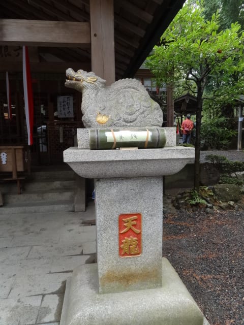 Dsc02790 Dsc02790
