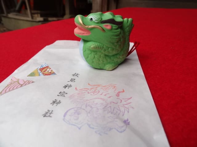 Dsc02798 Dsc02798