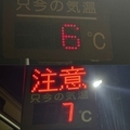 20251201170719