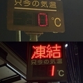 20251206172130