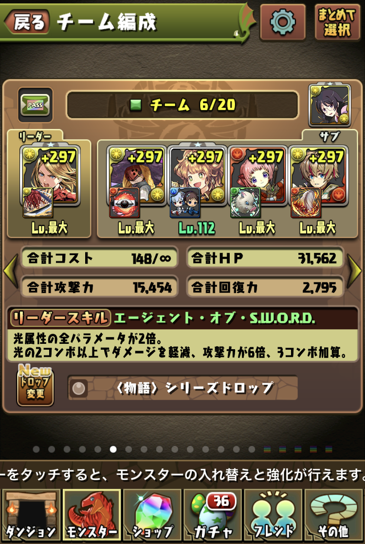 f:id:s-black:20210223215108p:plain