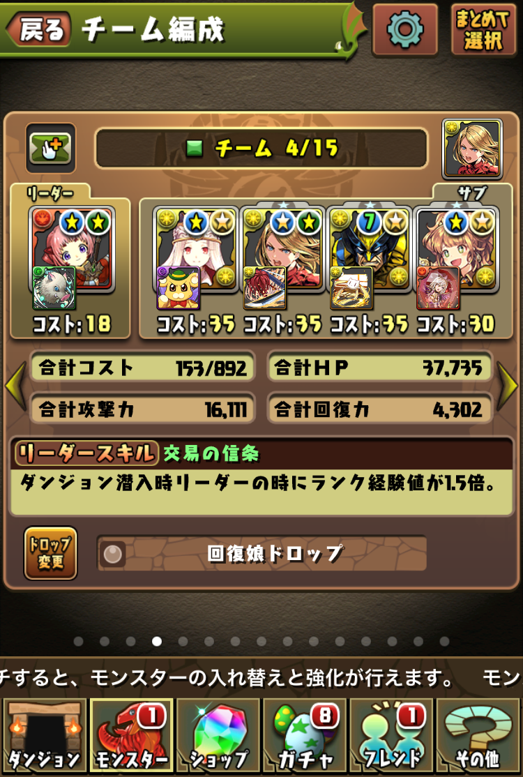 f:id:s-black:20210322142545p:plain