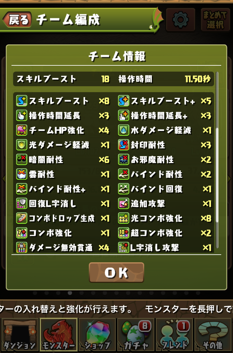 f:id:s-black:20210322143250p:plain