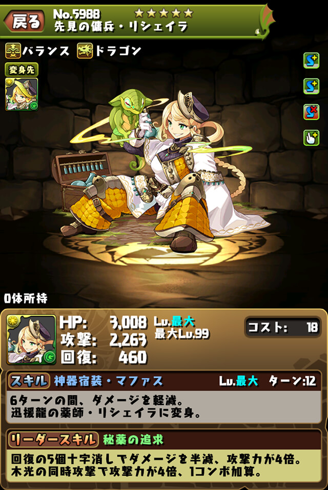 f:id:s-black:20210329175351j:plain